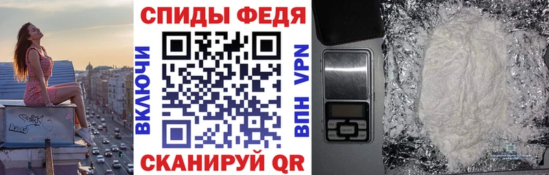 дарнет шоп  Ейск  ОМГ ОМГ зеркало  АМФЕТАМИН Розовый 