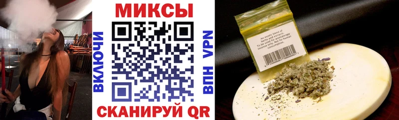 БУТИРАТ BDO 33%  Ейск 