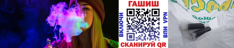 Гашиш индика сатива KRAKEN Ейск