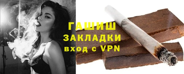 ПСИЛОЦИБИНОВЫЕ ГРИБЫ Алзамай