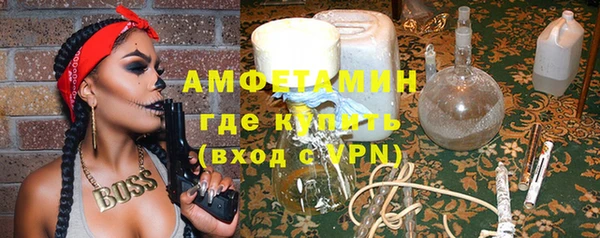 ПСИЛОЦИБИНОВЫЕ ГРИБЫ Алексеевка