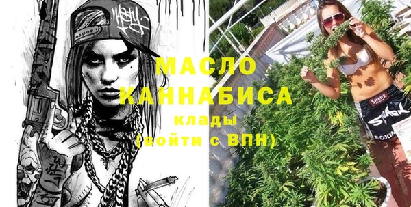 ПСИЛОЦИБИНОВЫЕ ГРИБЫ Алзамай