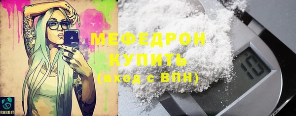 крисы Семикаракорск