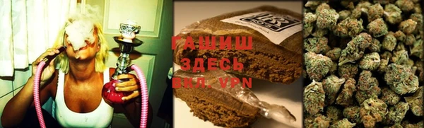 ПСИЛОЦИБИНОВЫЕ ГРИБЫ Алексеевка