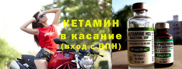 ПСИЛОЦИБИНОВЫЕ ГРИБЫ Алексеевка