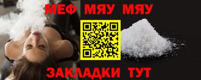 хмурый Гагарин