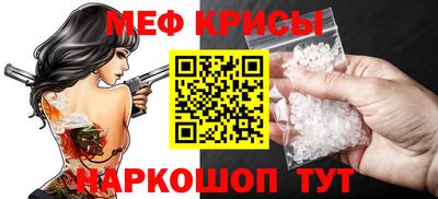 ECSTASY Гай
