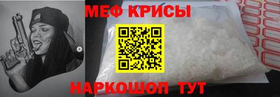 mdma Гатчина