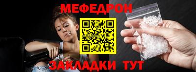 ECSTASY Гай