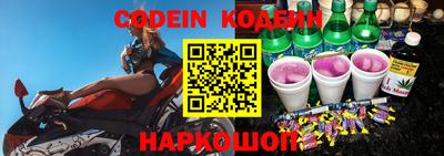 ECSTASY Гай