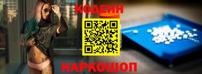 mdma Гатчина