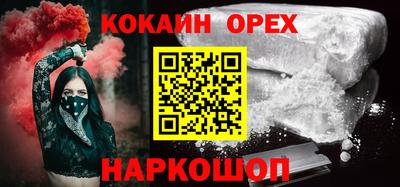 ECSTASY Гай