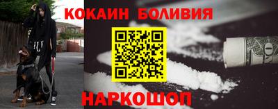 mdma Гатчина