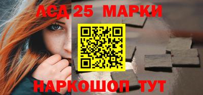 mdma Гатчина