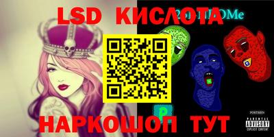 хмурый Гагарин