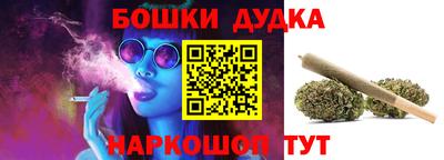 mdma Гатчина