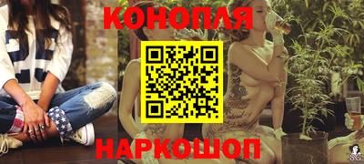 гашиш Дубна