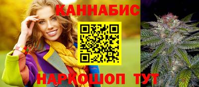 ECSTASY Гай