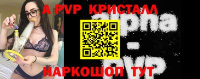 mdma Гатчина