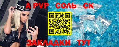 mdma Гатчина