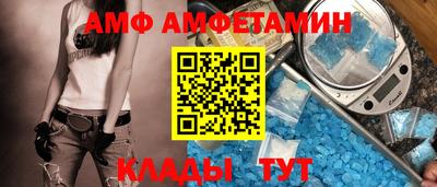mdma Гатчина