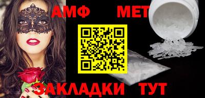 хмурый Гагарин