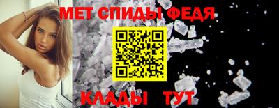 mdma Гатчина