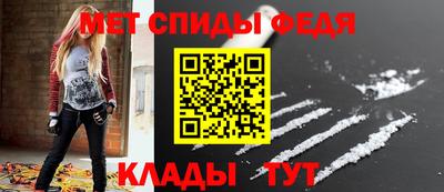 mdma Гатчина