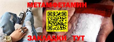 mdma Гатчина