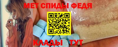 mdma Гатчина