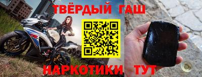 ECSTASY Гай