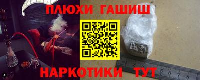 ECSTASY Гай
