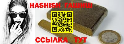 спайс Донской