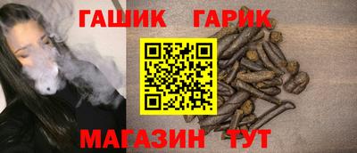 mdma Гатчина