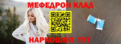 хмурый Гагарин