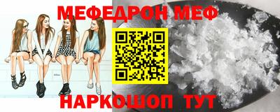 mdma Гатчина